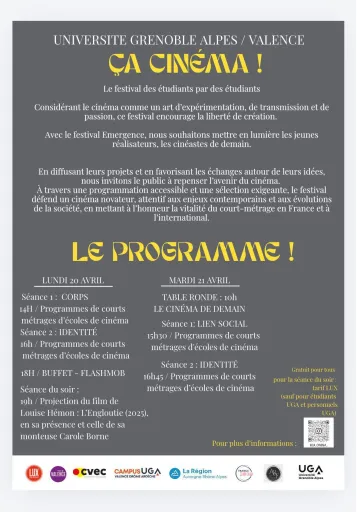 ca cinema image.webp